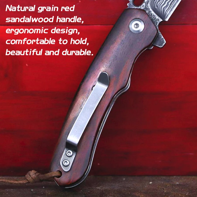 Складной нож для самообороны тактический уличный мини-клинок из дамасской стали