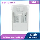 Дропшиппинг, оригинальный аккумулятор для квадрокоптера DJI Phantom 4 Series FPV 15,2 в 5870 мА  ч