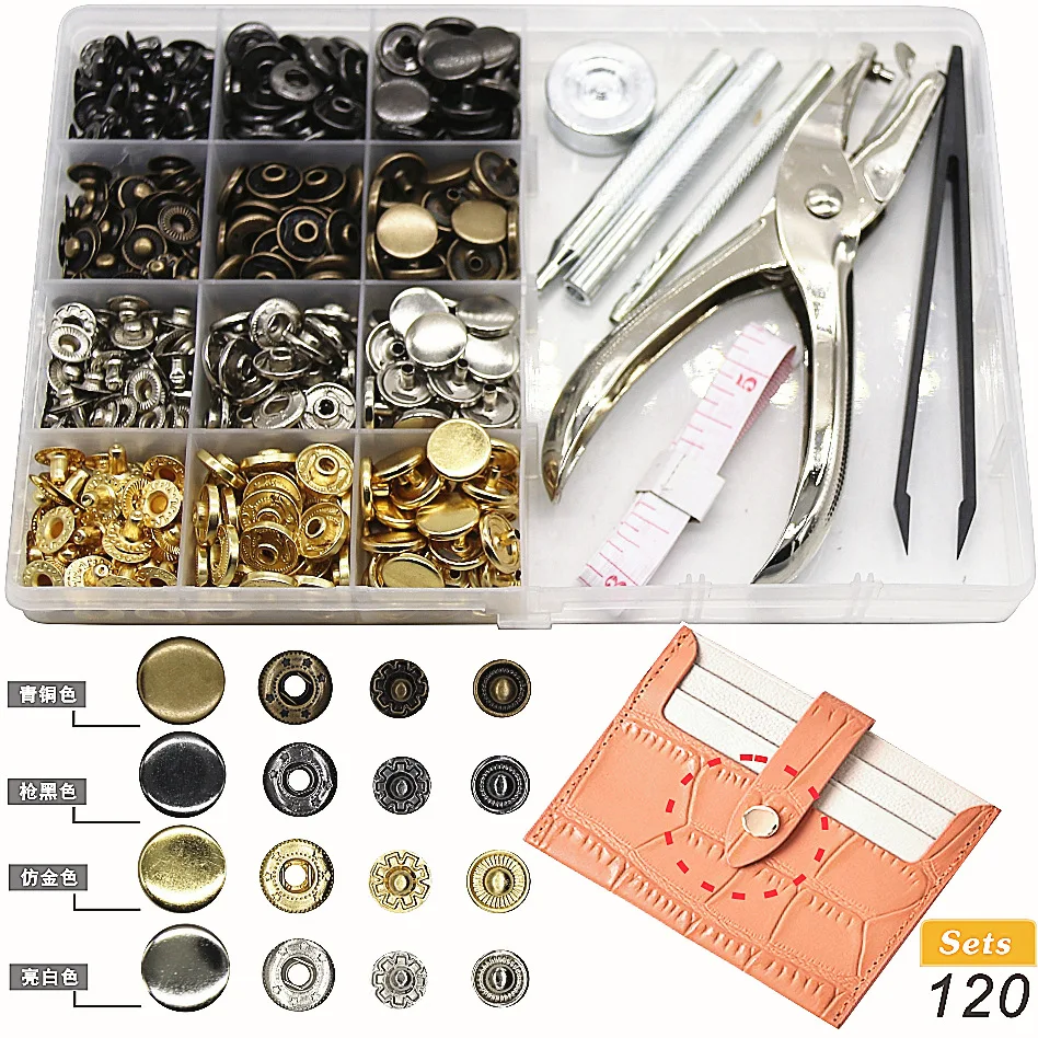 Leather Snap Fasteners Kit 12.5mm Metal Button Snaps Press Studs with Tools Leather Snaps for Clothes Jackets, Jeans Wears, Bags