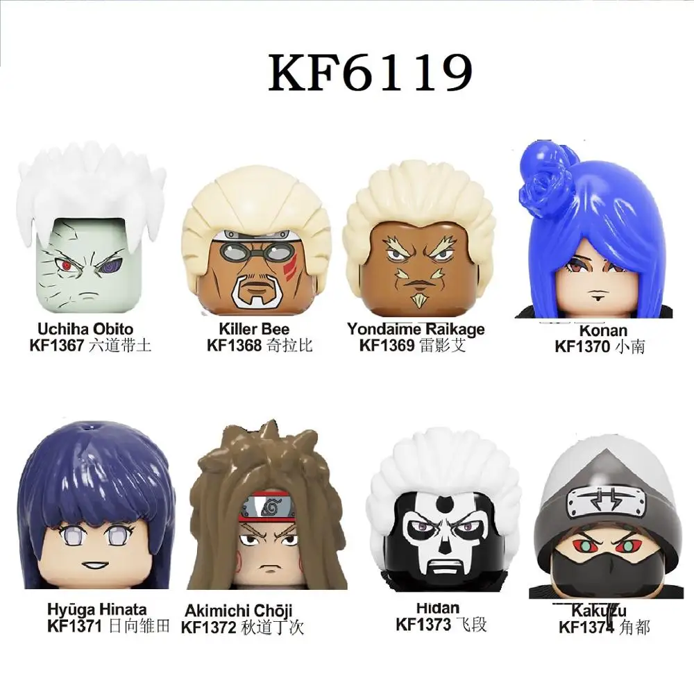 

8Pcs KF6119 Japanese Anime Naruto Building Blocks Hatake Kakashi Uzumaki Uchicha Jiraiya Figures Model Gift Children Head Toys