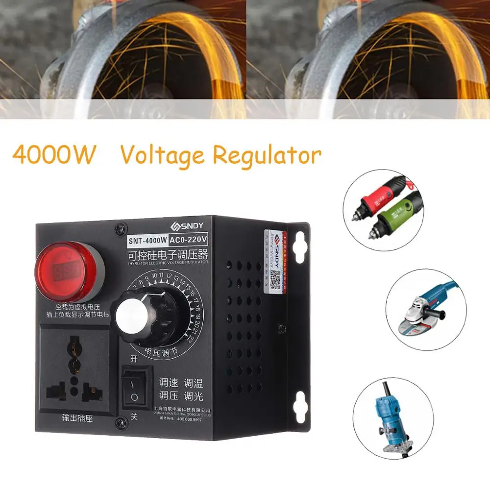 18A AC 220V 4000W высокомощный регулятор напряжения вентилятора двигателя тиристора