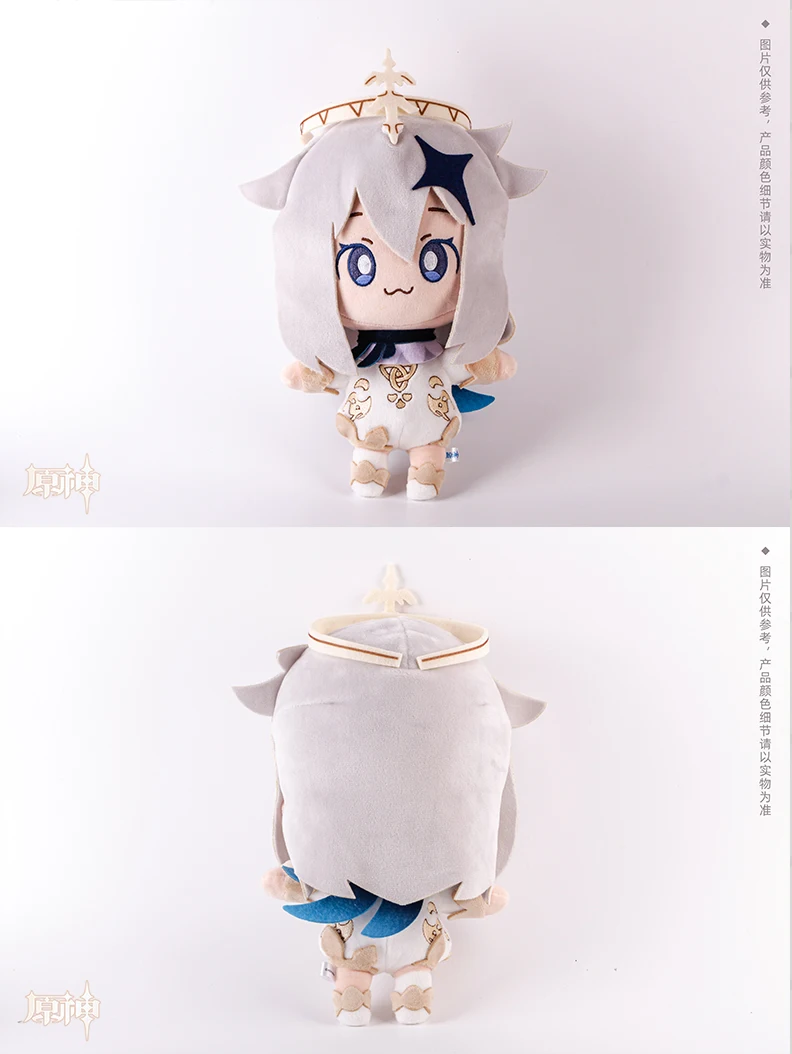 

Game Genshin Impact Paimon Plush Stuffed Doll Anime Plushie Toys Kawaii Cosplay Mascot Adult Children Cartoon Accessories Props