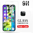 9H стекло для iphone 12 Mini Pro Max iphone12 12 Mini 12Pro Защитная пленка для объектива камеры HD закаленное стекло