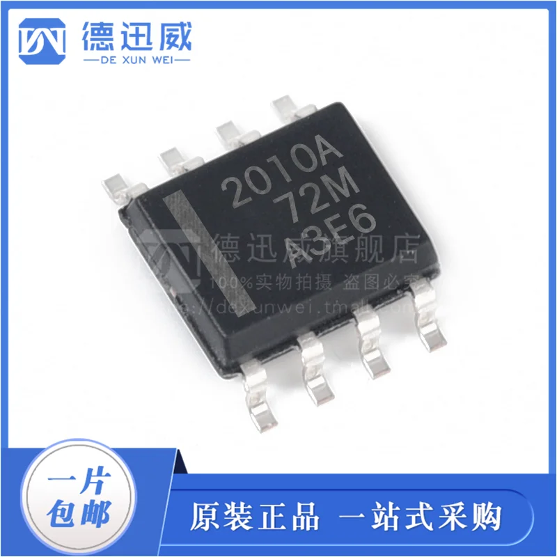

Free shipping TPS2010ADR TPS2010AD SOP8 10PCS