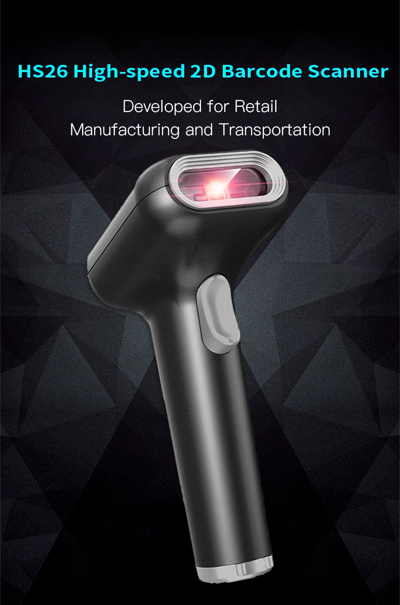Высокое качество супер скорость Handsfree автоматическое сканирование QR/1D/2D сканер штрих-кода HS26 Pro для супермаркета магазин POS розничная торговля