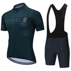 Джерси для велоспорта 2022, мужской летний комплект Джерси для велоспорта с защитой от УФ-лучей, дышащий спортивный костюм для гонок, Джерси для горного велосипеда, одежда для велоспорта