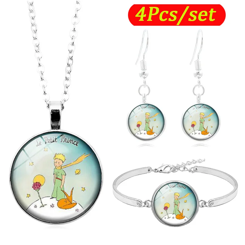 С принтом Маленький принц Лиса кабошон с фото стекло комплект ювелирных изделий