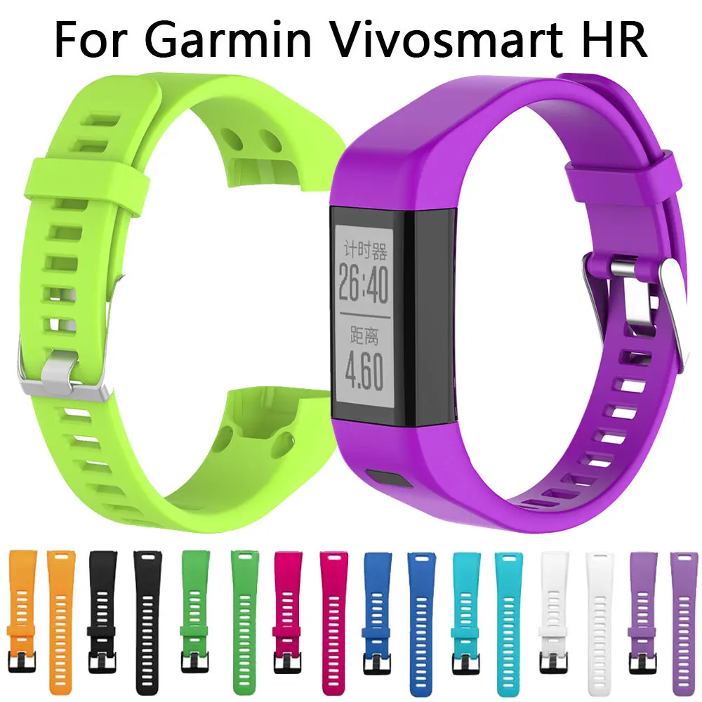 

Watch Strap for Garmin Vivosmart HR Wristband Soft Silicone Bracelet Smartwatch Wrist Band Accessories