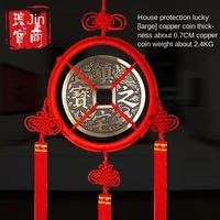copper coin chinese knot pendant living room large housewarming house blessing and fortune drawing entrance hanging ornament