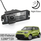 Камера заднего вида рыбий глаз Owtosin HD 1280*720 для Kia Soul (AM)(PS) 2008-2019, автомобильные парковочные аксессуары