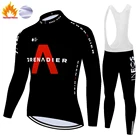 Мужские зимние трикотажные брюки Ropa de hombre INEOS grenadier с длинными рукавами, мужские велосипедные брюки, велосипедная рубашка, термальные флисовые велосипедные брюки