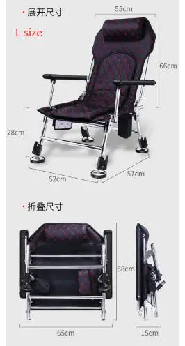 저렴한 새로운 접이식 낚시 의자 휴대용 다기능 리프팅 낚시 의자 스테인레스 스틸 안락 의자 낚시 의자, 29% 구매 새로운 접이식 낚시 의자 휴대용 다기능 리프팅 낚시 의자 스테인레스 스틸 안락 의자 낚시 의자, 29%