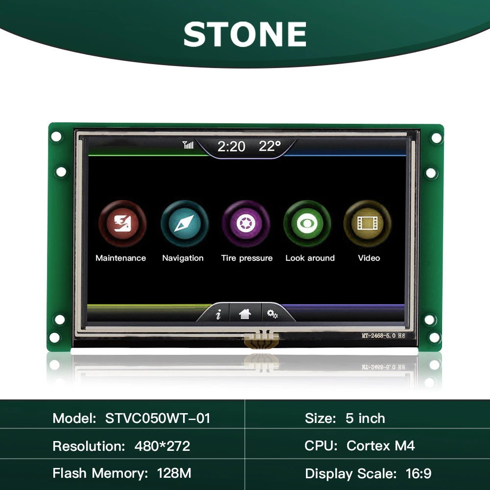 STONE 5 Inch Graphic TFT LCD Module Intelligent Touch Screen Display Embedded Software with UART Interface for Industrial Use