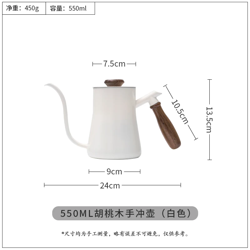 

Dispenser Espresso Coffee Pot Dripper Handle Portable Espresso Pot Maker Gooseneck Cafeteira Italiana Coffee Accessories EA6KFH