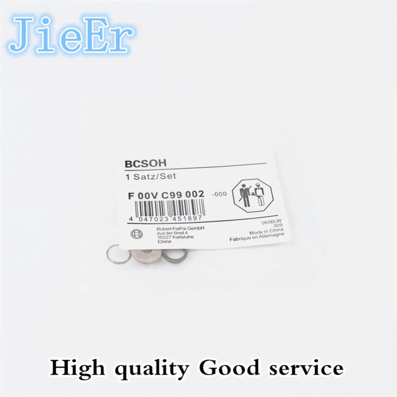 Комплект Уплотнений F00VC99002 и стальной шаровой клапан F00VC05001common rail Инжектор