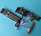 Для B156XW02 1366X768 TV VGA USB 3363 цифровой комплект HDMI-совместимый AV 40pin LVDS DVB-T сигнал 15,6 дюйма плата контроллера LED