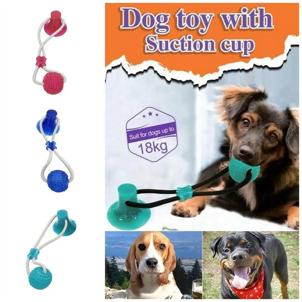 Многофункциональная домашняя молярная укус резиновая игрушка для собак жевать