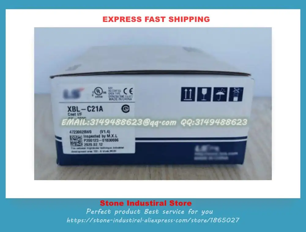 Оригинальная электронная сигарета в коробке