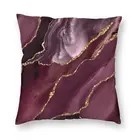 Бордовый бордовый темно-бордовый геод, агат, скандинавский плед, наволочка для подушки, домашняя декоративная мраморная текстура, Золотая Подушка для стула