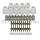 60 шт., нарезанный фонарь для плазменной резки, расходные материалы, аксессуары для плазменной резки с никелированным покрытием, для-40, 30