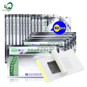 60 шт., обезболивающие Пластыри для мышц, колена и спины