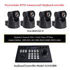 Visca Vmix Управление клавиатурой трансляция 12X оптический зум IP PTZ видеоконференций POE камера с 3G-SDI HDMI выходом