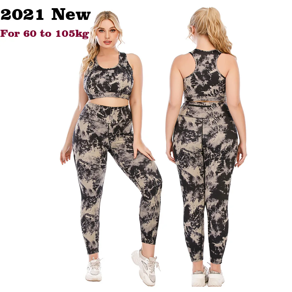 2021 Новый размера плюс для йоги тренажерного зала Фитнес костюмы WomenSportswear