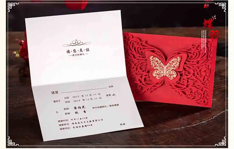 Wishmade 1 шт. красные свадебные пригласительные открытки с золотой фольгой в стиле