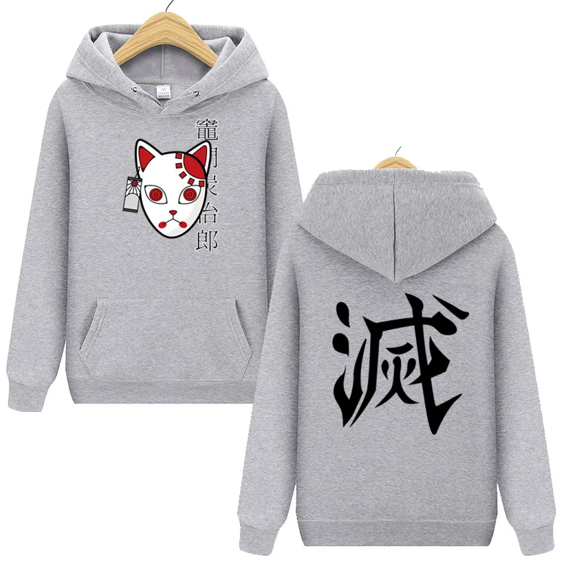 

2021 New Anime Demon Slayer Pullover Sweatshirt Costume Hoodies Harajuku Sudadera Hombre