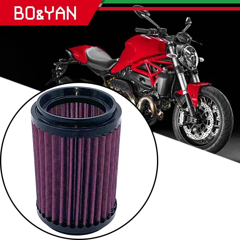 Для Ducati Monster 795 796 2010 2011 2012 2013 мотоцикл воздухоочиститель Впускной фильтр запасные