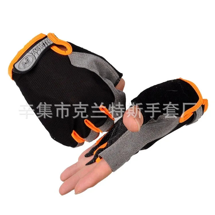 Мотоциклетные мото перчатки летние тонкие для верховой езды половина пальцев