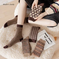 all match knittied striped japanese women high socks cotton harajuku warm striped fashion kawaii flower winter soft female socks