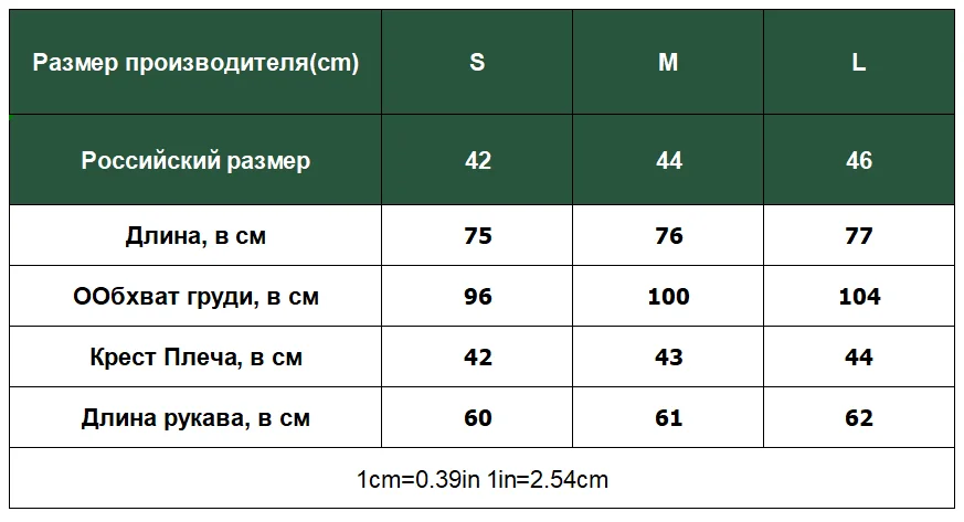 Colorfaith Новинка осень зима женские блейзеры куртки с поясная сумка в полоску офисные женские корейский стиль Женский JK9164