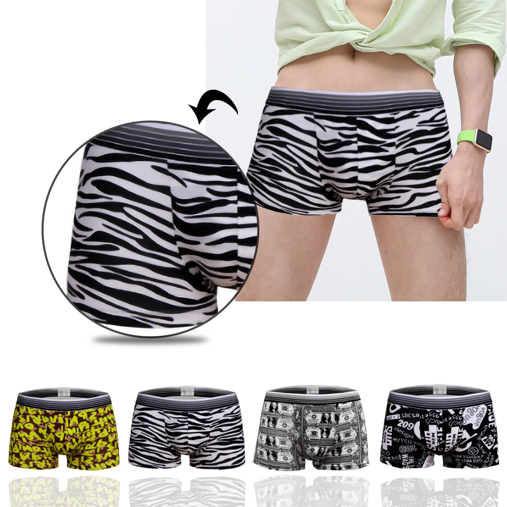 Дышащие трусы уникального дизайна удобные хлопковые боксеры мужское мягкое