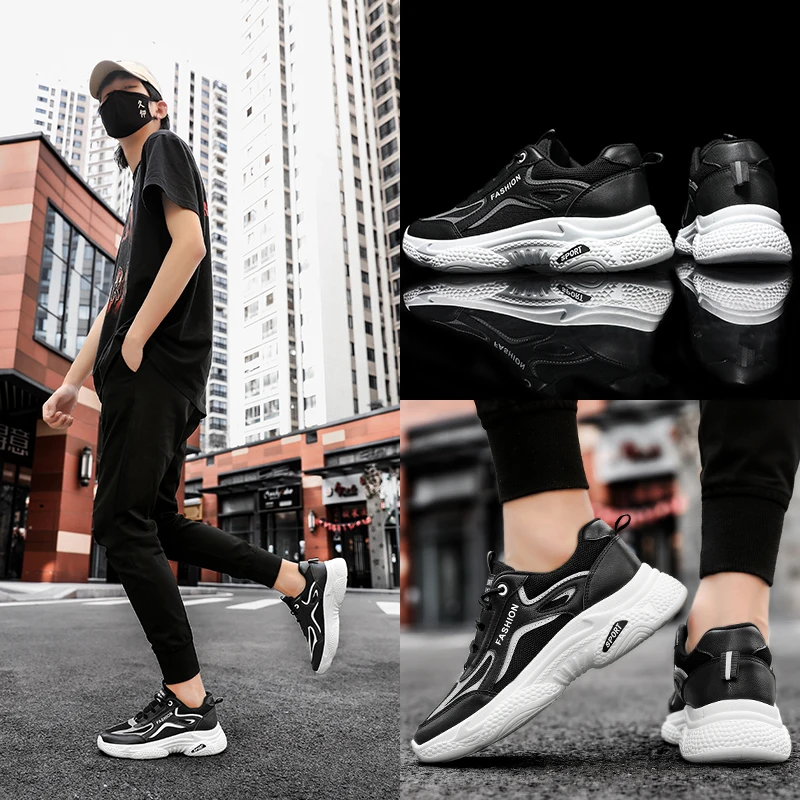 Новые черно белые кроссовки спортивные мужские сетчатые удобные 2020 стильная