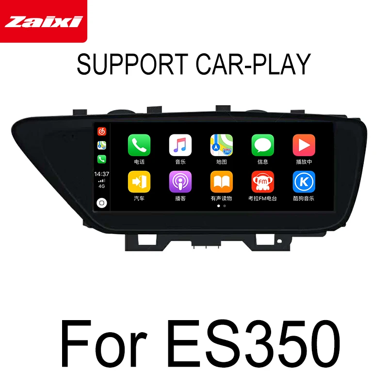 Android 2G для Lexus ES 350 ES350 2014 2015 2016 2017 GPS сенсорный экран мультимедийный плеер Стерео