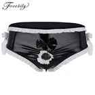 Мужское нижнее белье из латекса Sissy, Трусы-шорты из кожи с отверстием для пениса, сексуальное экзотическое нижнее белье для мужчин