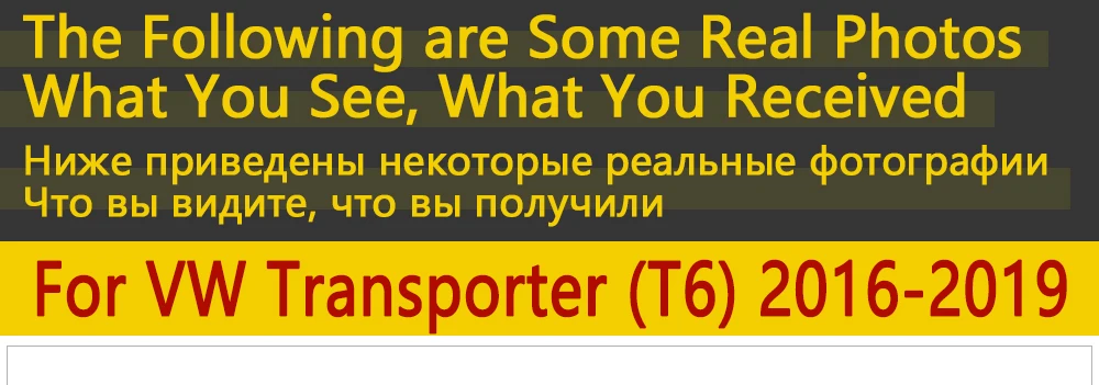 Брызговик для Volkswagen VW Transporter T6 Caravelle Multivan~ крыло брызговик брызговики аксессуары для брызговиков