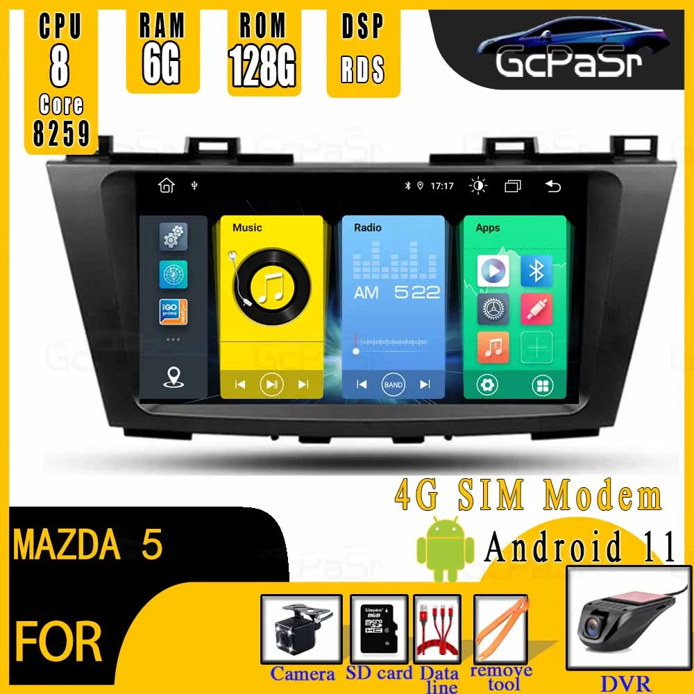 Автомагнитола на Android 10 4 Гб + 64 ГБ мультимедийный видеоплеер для Mazda 5 2010 2011 2012 2013 2014