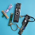 Плата контроллера для B154EW04 VBV0V1V2V3V4V5, цифровая совместимая с HDMI панель, 1 CCFL, LCD TV VGA USB AV 1280X800 DVB-T 15,4
