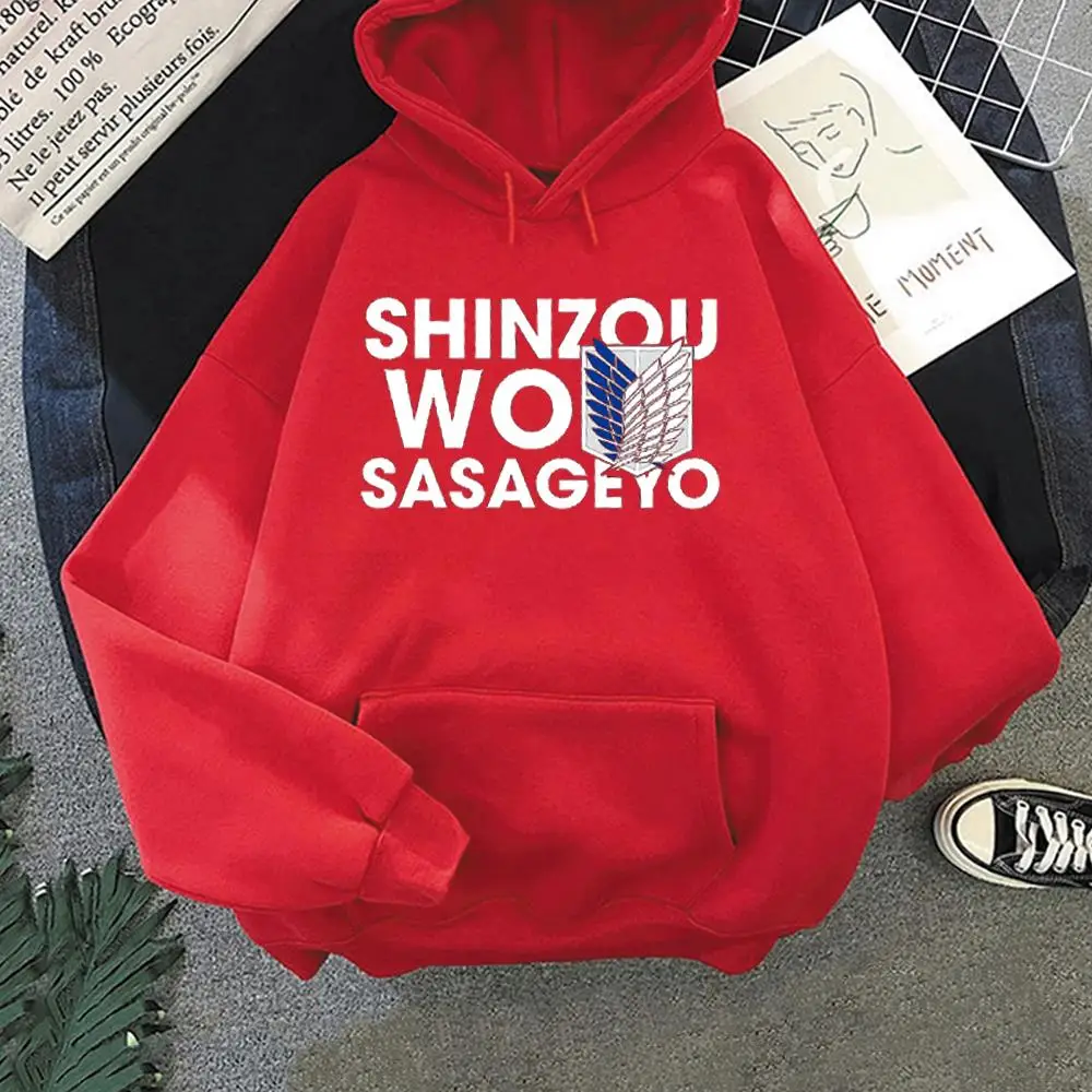 

Attack on Titan Hoodie Cartoon Harajuku Hoodies Womens Men Hip Hop SHINZOU WO SASAGEYO Print Sweatshirt Hip Hop Unisex Hoody
