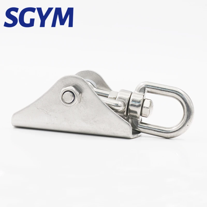 Сверхмощная Вешалка для крючок пряжек SGYM 180 °/360 ° из нержавеющей стали 304 йоги
