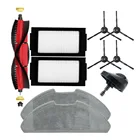 Запчасти для робота-пылесоса Xiaomi Mijia Pro MJSTS1, Сменный фильтр НЕРА, передняя сторона колеса, тряпка, основная боковая щетка