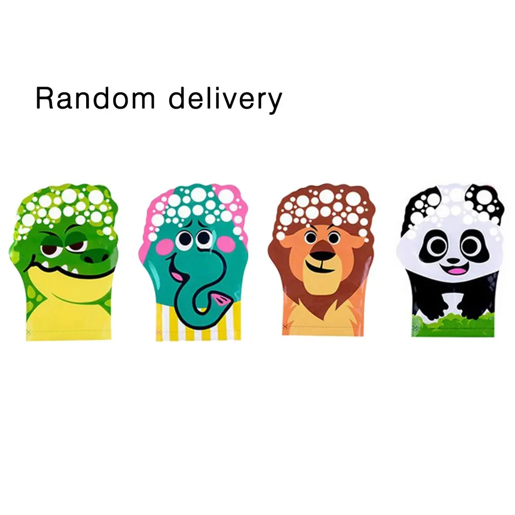 1 шт. Мультяшные волшебные перчатки для выдувания ладони игрушки крокодил панда