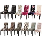 Чехлы на кресло стрейч большая эластичная накидка на сиденье Чехол для подушки офис чехлы на стулья для ресторана банкета отеля домашнего декора Silla Gamer