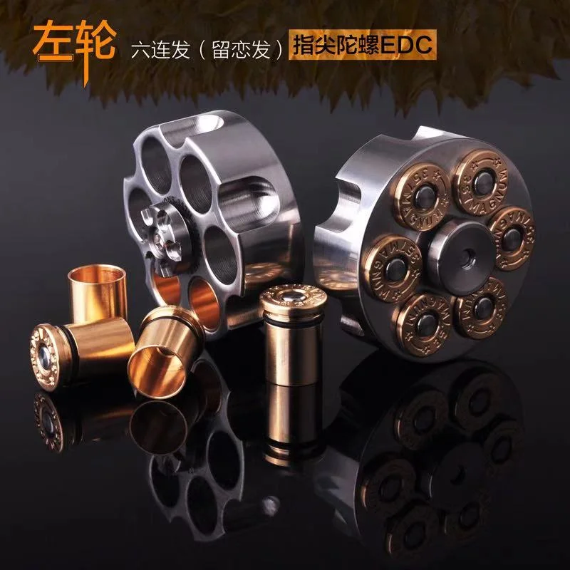 

Fingertip gyro brass stainless steel fingertip gyro adult fingertip gyro toy meow steal dream space.