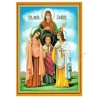 5D Diy алмазная живопись, религия Святого Марии и женщины, 5D Бриллиантовая вышивка, вышивка крестиком FF2981