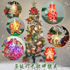 Рождественская форма сделай сам, Рождественская елка, снежинка, украшение, силиконовые абразивные инструменты