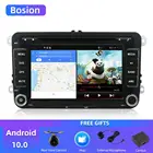 Автомагнитола 2 din, android 10,0, DVD, GPS-навигация для Volkswagen VW Caddy Golf Jetta Polo Sedan Touran Passat EOS 3G + DVD автоматическое устройство