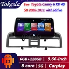 Автомобильный радиоприемник Tokesla Android 11 для Toyota Camry 6 XV с Idrive, автомобильный DVD-плеер, центральный мультимедийный плеер, Gps-навигация